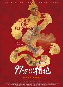 女王用臭脚折磨脚奴